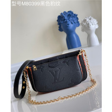 LOUIS VUITTON  루이비통 멀티 포쉐트 악세수아 M80399