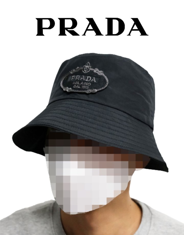 PRADA 프라다 ROPE 자수 로고 와팬 나일론 버킷햇 [남녀공용]