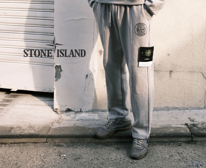 Stone Island 스톤아일랜드 x 슈프림 리플렉티브 절개 세미와이드 쭈리팬츠 [세미와이드핏]