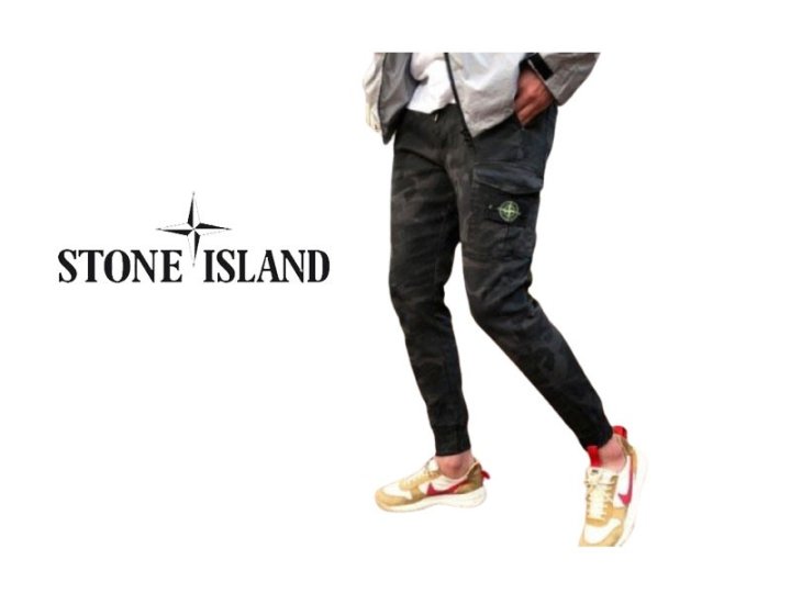 Stone Island 스톤아일랜드 카모 조거 밴딩팬츠