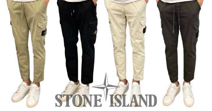 Stone Island 스톤아일랜드 컴퍼스 백포켓 리플렉터 카고 9부 스판밴딩 팬츠