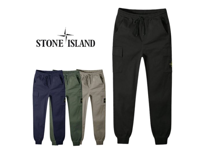 Stone Island 스톤아일랜드 면스판 카고 조거팬츠