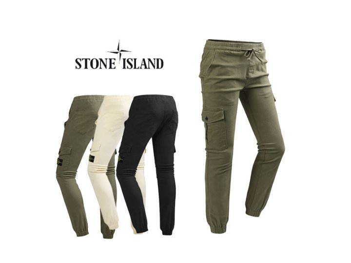 Stone Island 스톤아일랜드 포인트 단추카고 밴딩조거팬츠