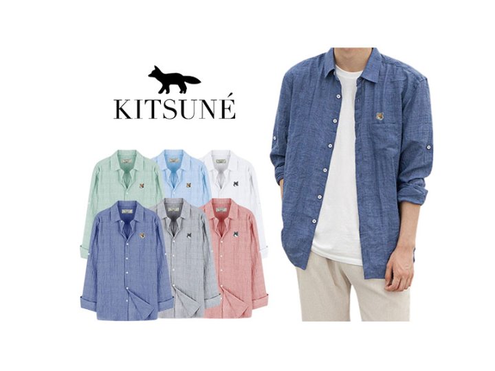 Maison Kitsune 메종키츠네 린넨 롤업 셔츠