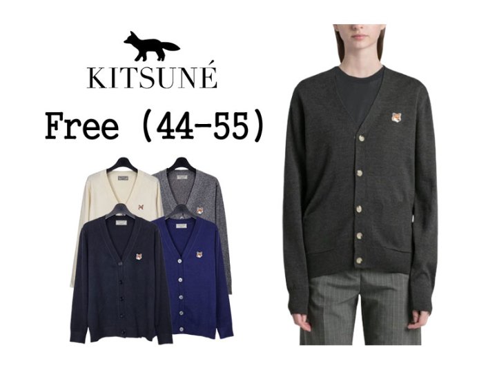 Maison Kitsune  메종키츠네 헤드폭스 캐시 브이넥 가디건