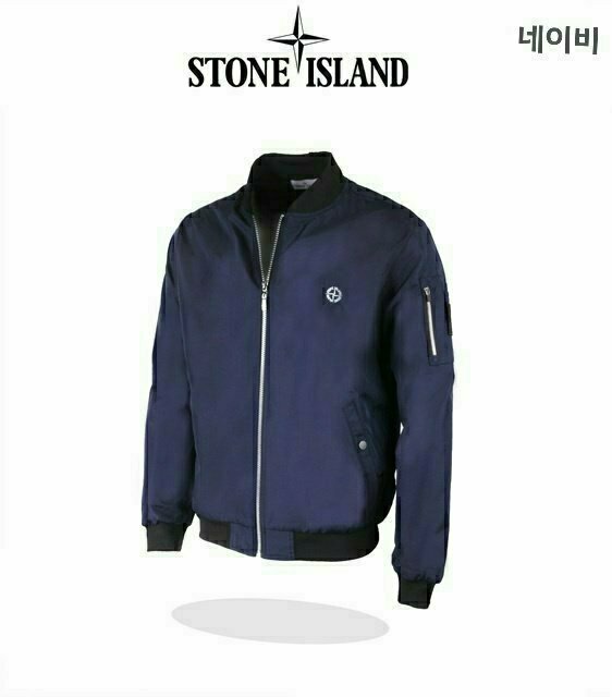 Stone Island 스톤아일랜드 윈드브레이크