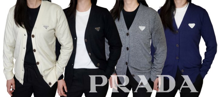 PRADA  프라다 