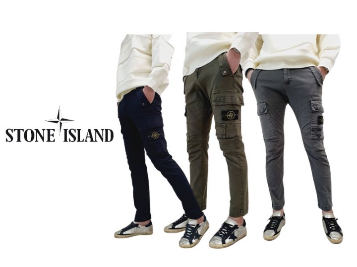 Stone Island 스톤아일랜드 카고 포인트 포켓 팬츠