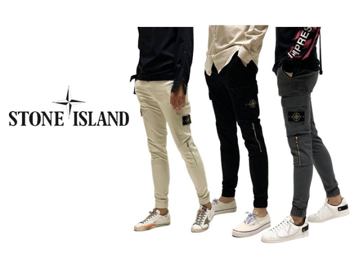 Stone Island 스톤아일랜드 지퍼 워싱 조거팬츠