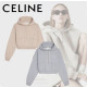 CELINE 셀린느 크롭 후드 셔츠 와일드 셋업