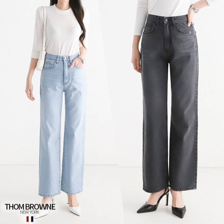 Thom Browne 톰브라운 와일드 샌드워시 크롭 팬츠