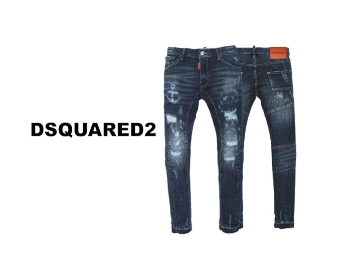 DSQUARED2 디스퀘어드  슬림핏 마린디스 청바지