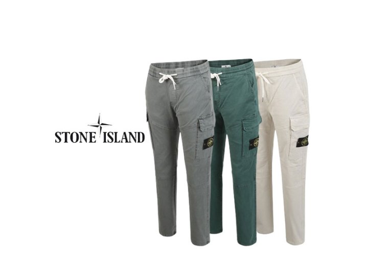 Stone Island   스톤아일랜드 피그먼트 밴딩 카고 바지