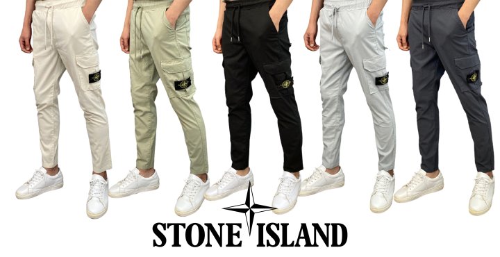 Stone Island  스톤아일랜드 코튼 린넨 컴퍼스 백포켓 스카치 카고 스판밴딩 10부 팬츠