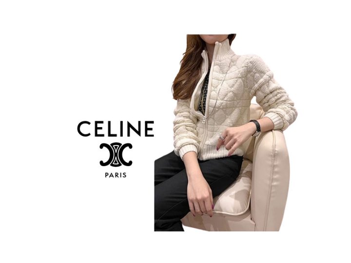 CELINE 셀린느 베이직 패턴 니트 집업