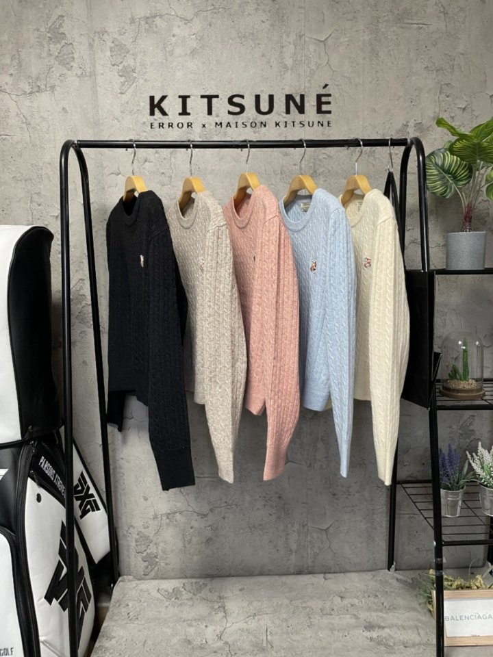 Maison Kitsune 메종키츠네 폭스 꽈배기니트