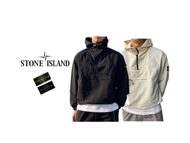 Stone Island 스톤아이랜드 테크니컬 지퍼 아노락