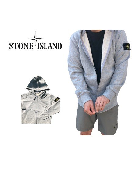 Stone Island 스톤아일랜드 트레이닝 집업