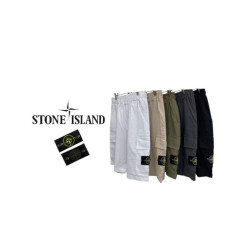 Stone Island 스톤아일랜드 와펜 린넨 카고 반바지