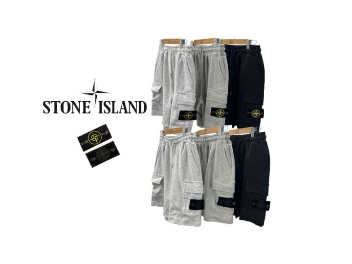 Stone Island  스톤아일랜드 카고 트레이닝 반바지