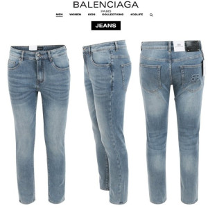 BALENCIAGA 발렌시아가 엠보 로고 슬림 일자진