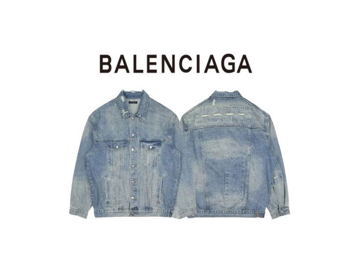 BALENCIAGA 발렌시아가 구제핏 청남방