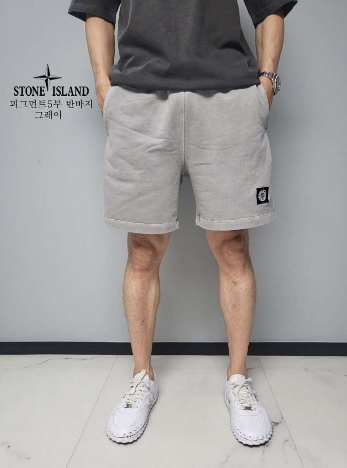 Stone Island 스톤아일랜드 뒤포인트 피그먼트 밴딩 반바지