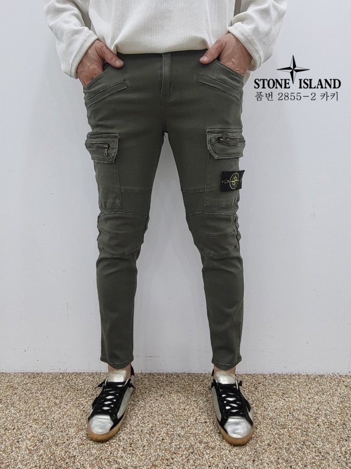 Stone Island 스톤아일랜드 뒤포인트 가먼트 카고 팬츠