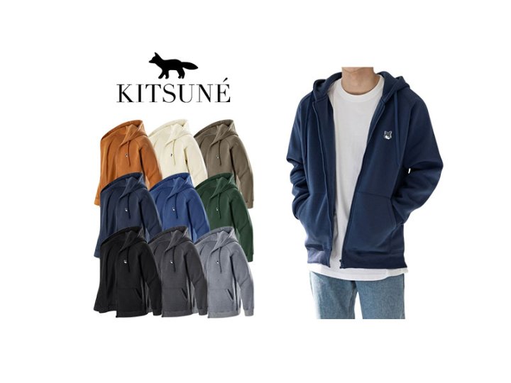 Maison Kitsune 메종키츠네 그레이폭스 기모 후드집업 남녀공용