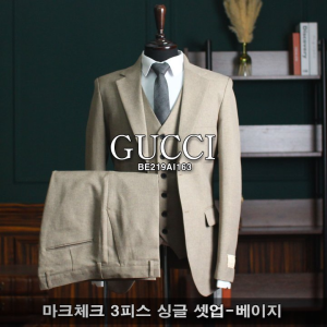 GUCCI 구찌 마크체크 3피스 싱글 셋업