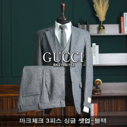 GUCCI 구찌 마크체크 3피스 싱글 셋업