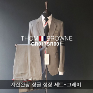 THOM BROWNE 톰브라운 사선완장 정장 세트