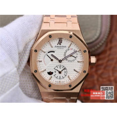 AUDEMARS PIGUET  오데마피게 로얄오크 로즈골드 화이트다이얼