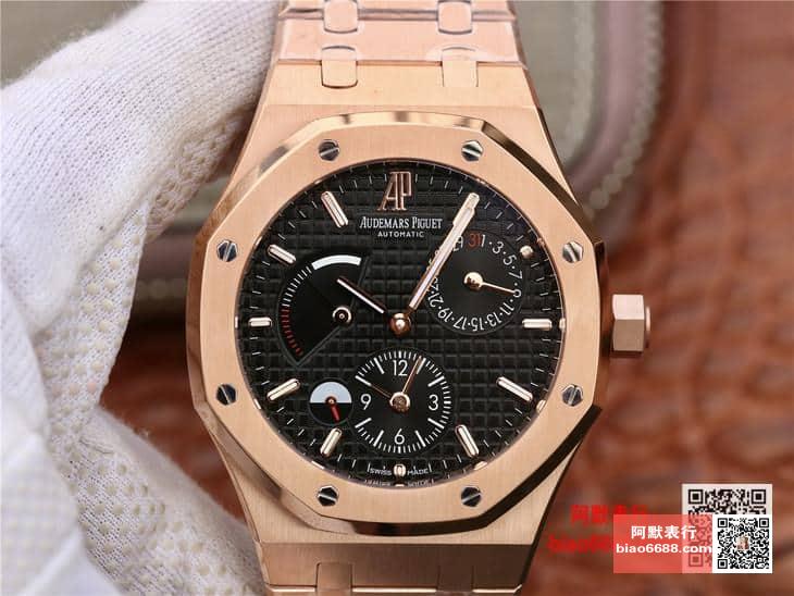 AUDEMARS PIGUET   오데마피게 로얄오크 로즈골드 블랙다이얼