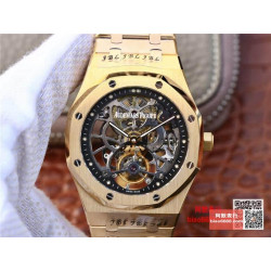 AUDEMARS PIGUET   오데마피게 로얄오크 Extra-Plate 스켈레톤 뚜르비옹 옐로우골드