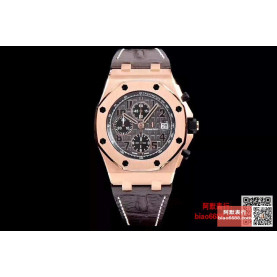 AUDEMARS PIGUET  오데마피게 로얄오크 오프쇼어 로즈골드 브라운다이얼