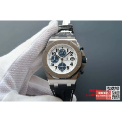 AUDEMARS PIGUET  오데마피게 로얄오크 오프쇼어 화이트/블루 다이얼 레더스트랩