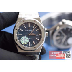 AUDEMARS PIGUET  오데마피게 로얄오크 스틸 블루다이얼 청판