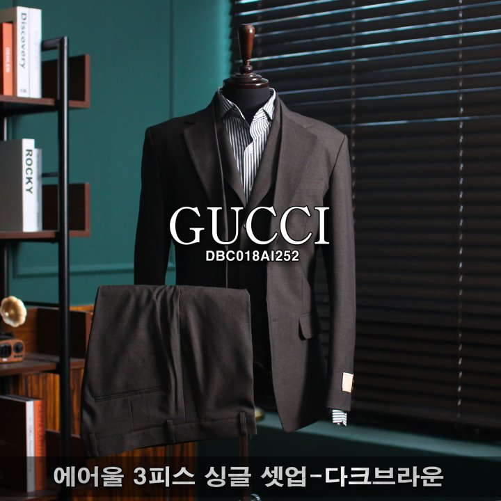 GUCCI 구찌 에어울 3피스 싱글 셋업