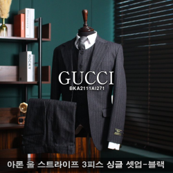 GUCCI 구찌 아론 울 스트라이프 3피스 싱글 셋업