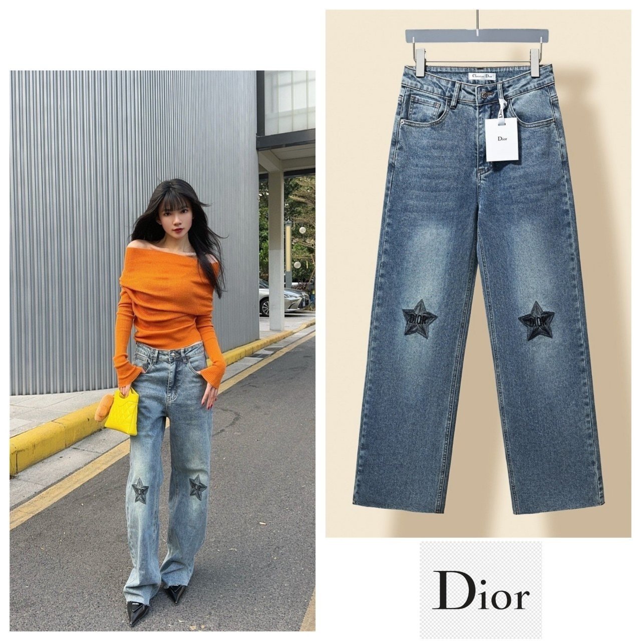 DIOR 디올 포인트 자수 컷팅 스트레이트 팬츠