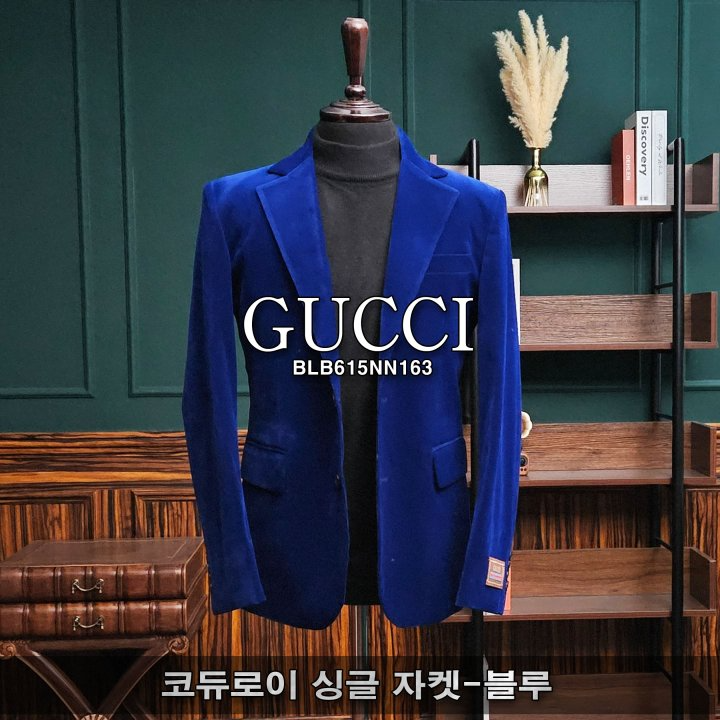 GUCCI 구찌 코듀로이 싱글 자켓