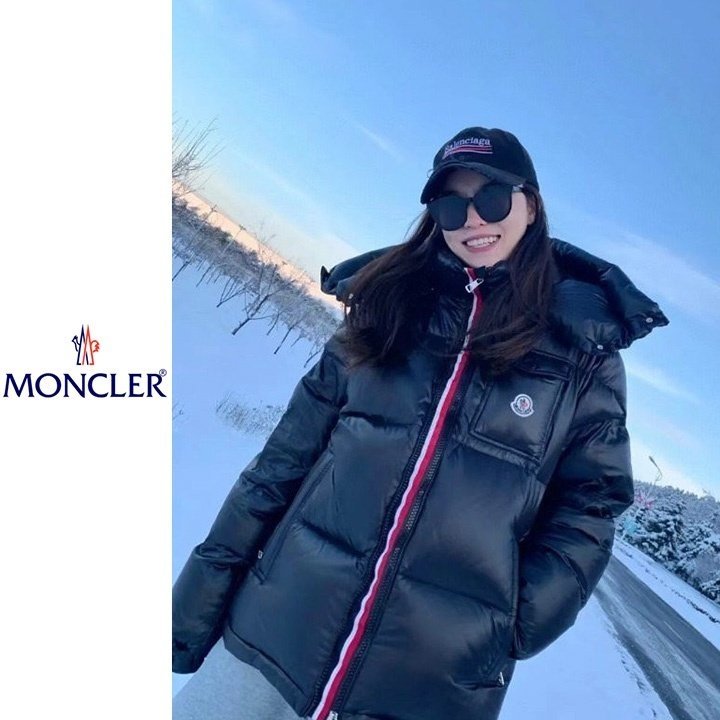 MONCLER 몽클레어 몽벨리아르 패딩