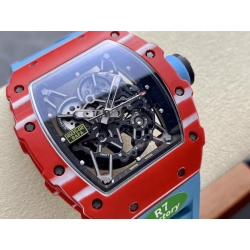 RICHARD MILLE 리차드밀 라파엘 나달 레드 카본 블루 밴드 RM35-02