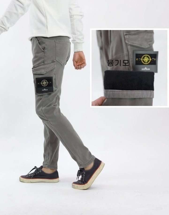 STONE ISLAND 스톤아일랜드 뒤포인트 후염 기모 카고 팬츠