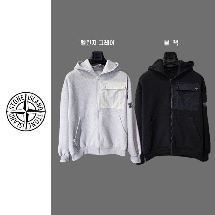 STONE ISLAND 스톤아일랜드 빅포켓 스넵 후드집업