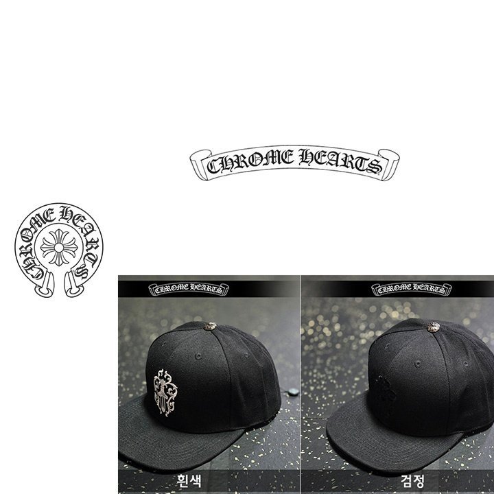 CHROME HEARTS 크롬하츠 대거자수 스낵백