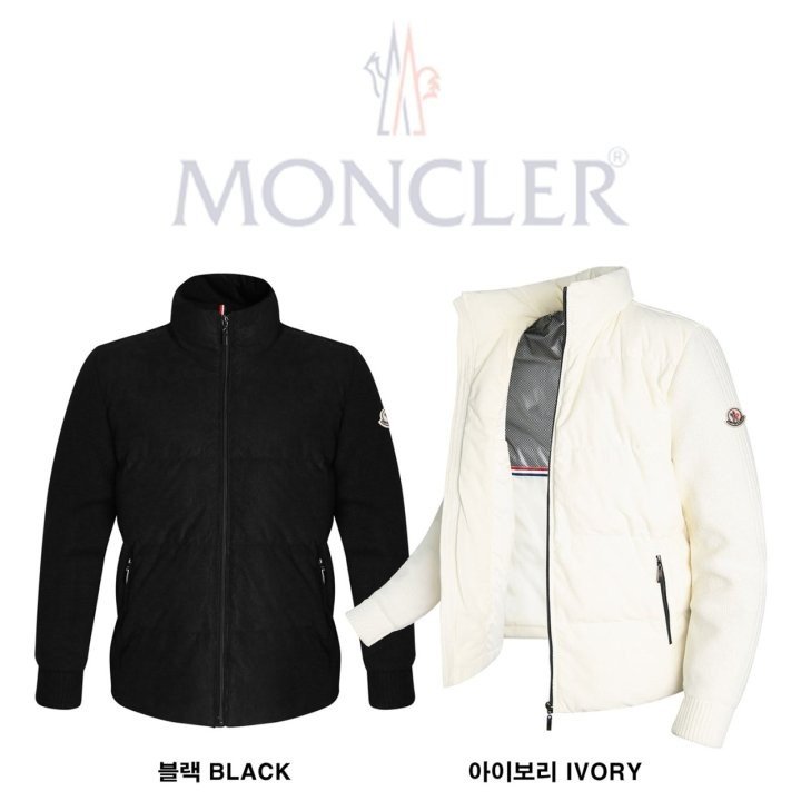 MONCLER 몽클레어 코듀로이 니트 슬리브 오리털 점퍼