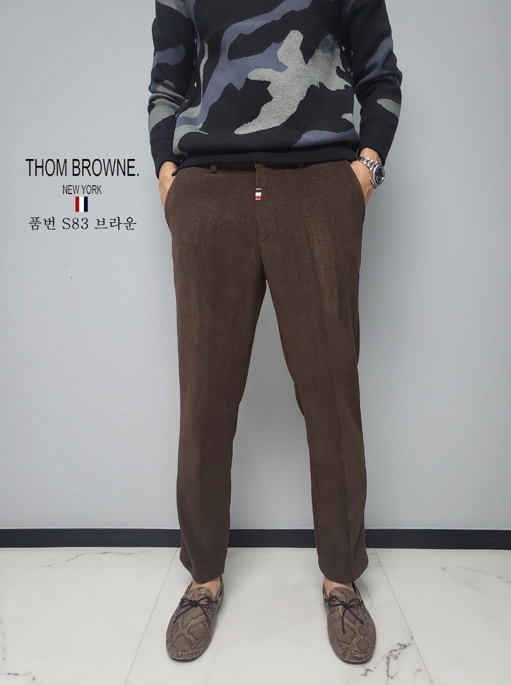 THOM BROWNE 톰브라운 기모 코듀로이 매직밴드 팬츠 3COLOR