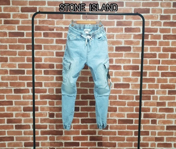 STONE ISLAND 스톤아일랜드 아이스 카고 조거